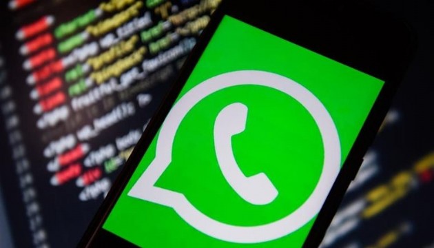 WhatsApp'tan yeni adım! Artık göremeyecek