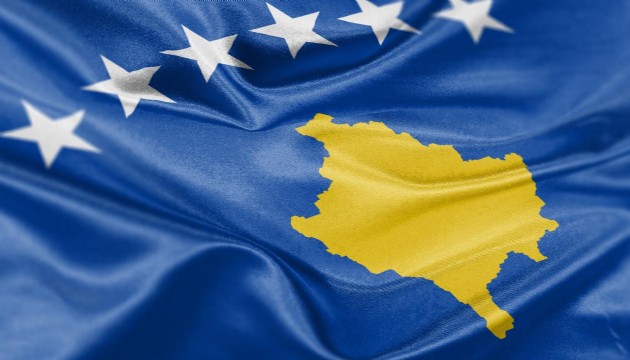 Kosova, Bosna Hersek vatandaşlarına vizeyi tek taraflı kaldırma kararı aldı