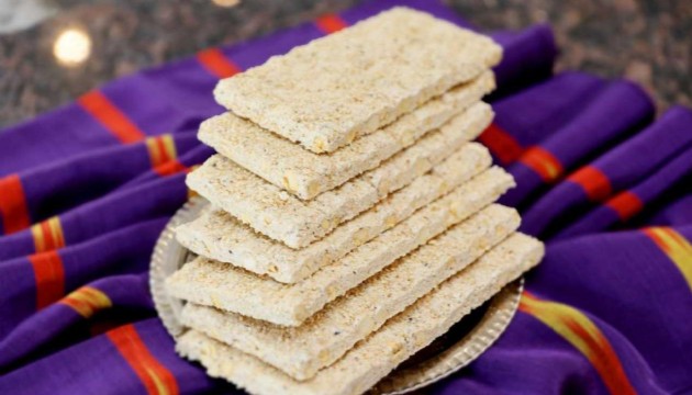 Leblebili Kıtır Helva coğrafi işaret tescili aldı