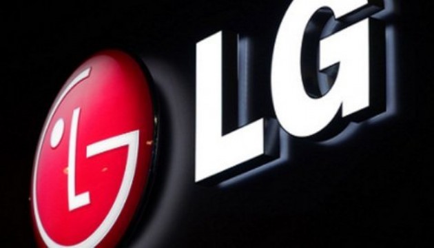 LG akıllı telefon üretimini resmen durdurdu