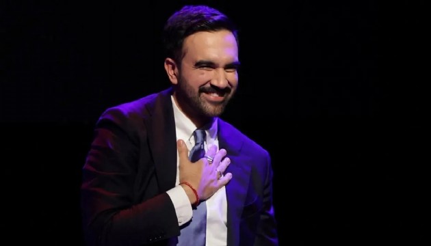 New York Belediye Başkanı Mamdani'den Hz. Muhammed'li mesaj