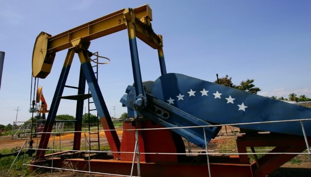 Uzman isim açıkladı: Venezuela operasyonu sonrası altın ve petrol fiyatları nasıl olacak?