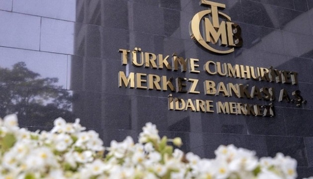 Merkez Bankası'ndan yeni rezerv rekoru