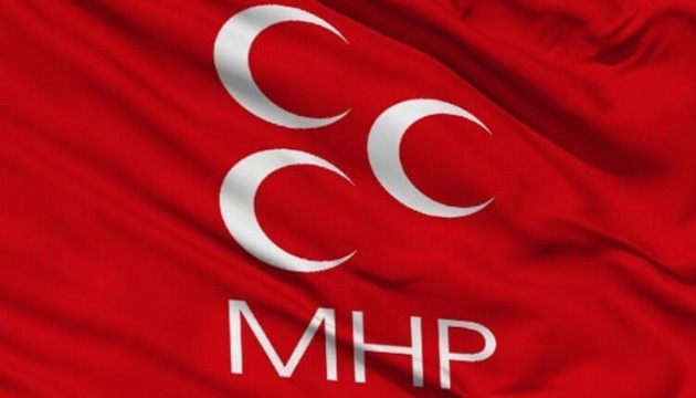 MHP Kırıkkale İl Başkanı Erdal Baloğlu, görevden alındı