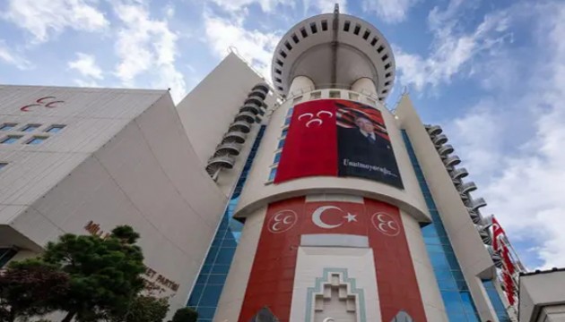 Bir il teşkilatı daha feshedildi