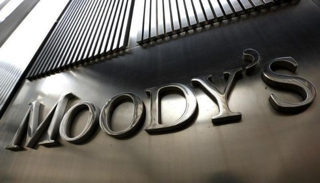 Moody's, Türkiye ekonomisine ilişkin büyüme tahminleri yükseltti