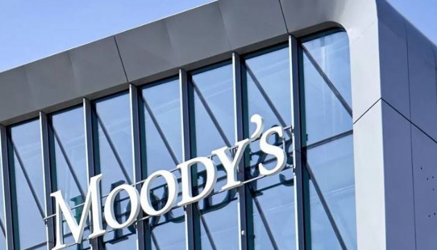 Moody's'ten 17 Türk bankasıyla ilgili karar!