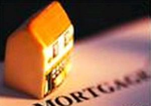 ABD'de mortgage faizleri gerilemeye devam etti