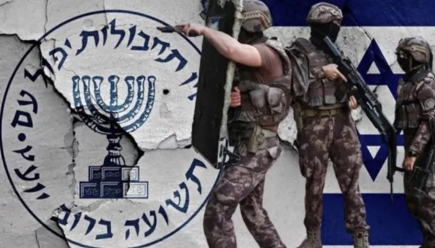 MOSSAD operasyonunda tutuklama