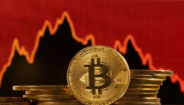 Bitcoin'de sert düşüş!