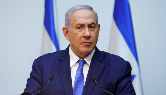 Netanyahu: Hamas'ı ortadan kaldıracağız