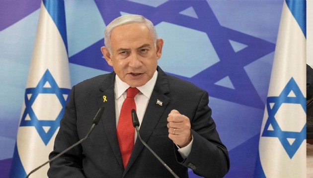 Netanyahu'dan Dimona ve Arad açıklaması