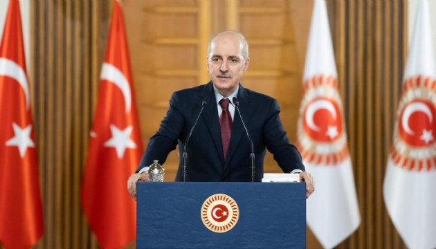 TBMM Başkanı Kurtulmuş'tan Kadir Gecesi mesajı