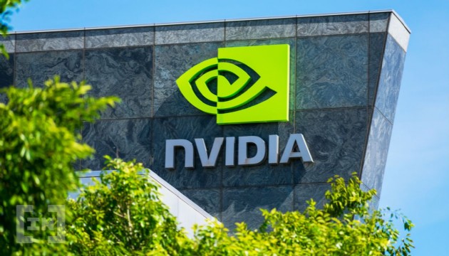 ABD'li çip üreticisi Nvidia'nın piyasa değeri 1 trilyon doları bulma yolunda