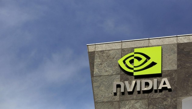 Nvidia dünyanın en değerli şirketi oldu