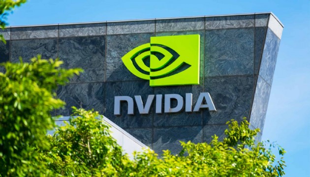 Nvidia'nın piyasa değeri ilk kez 2 trilyon doları aştı