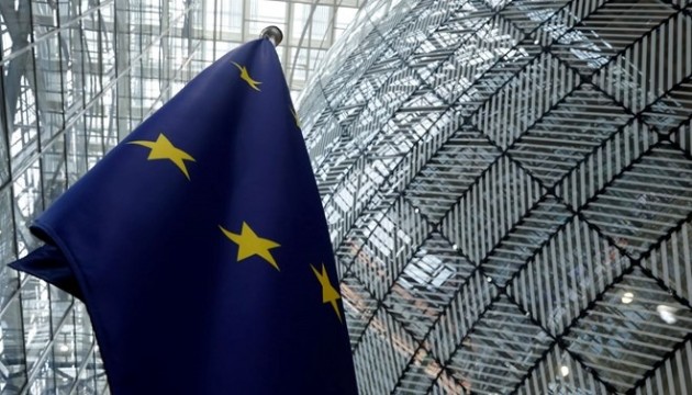 AB Komisyonu'ndan yeni sınır kontrol sistemi