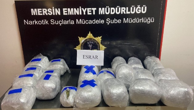 Fırının içinden 24 kilo esrar çıktı