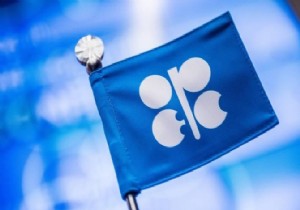 OPEC: 4 ülkeyle üyelik için görüşmeler yapıldı