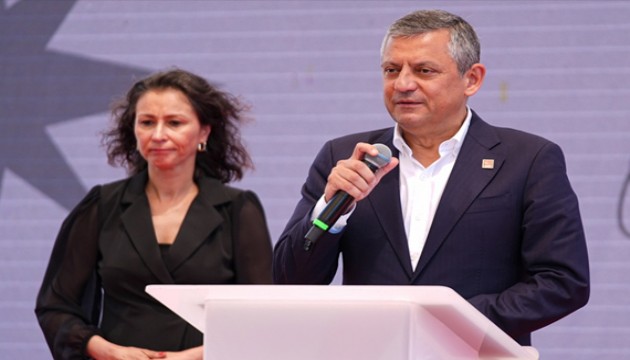 Özgür Özel: 