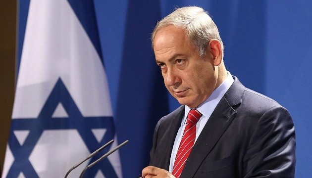 Netanyahu'nun ofisine saldırı