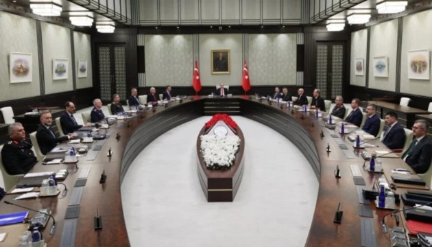Siber Güvenlik Kurulu toplanıyor