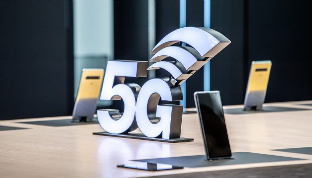 Bakan Uraloğlu'ndan 5G açıklaması