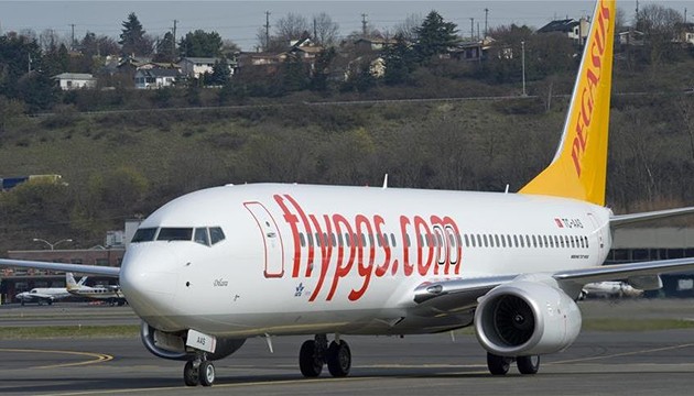 Pegasus'tan sefer iptalleri