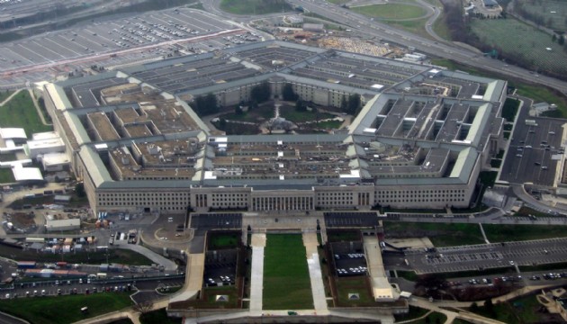 Pentagon'dan dikkat çeken açıklama