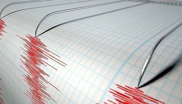 Peru'da büyük deprem