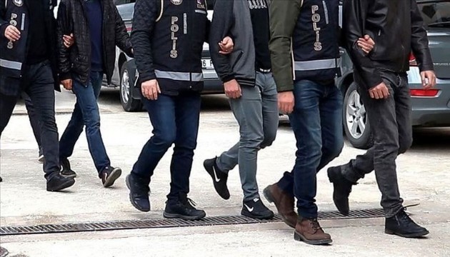 FETÖ'nün Polis Akademisi yapılanmasına operasyon: 17 gözaltı