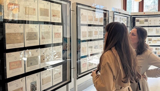 Osmanlı Posta Tarihi sergisi açıldı