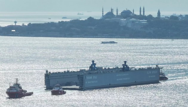 Boğaz'da gemi trafiği askıya alındı