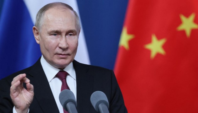 Putin'den Çin ziyaretinde sınır ötesi bağları güçlendirme çağrısı