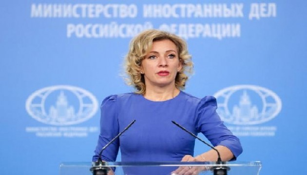 Rusya'dan Trump'ın Gazze planına destek