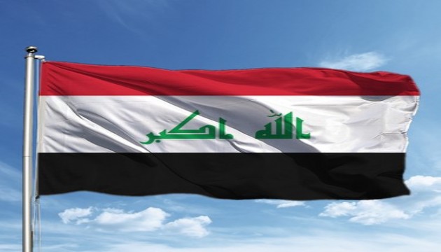 Irak'ta seçim sonuçları belli oldu!