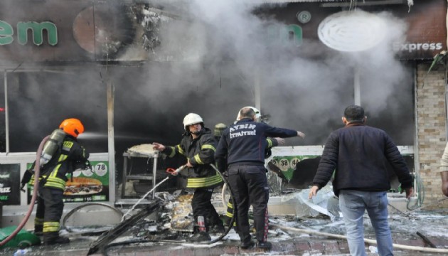 Aydın'daki patlamada ölenlerin kimlikleri belli oldu