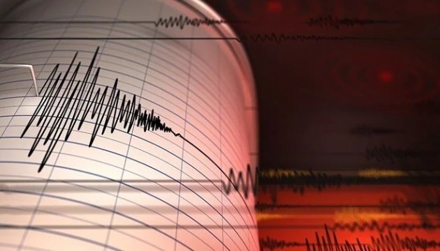 Kahramanmaraş'ta deprem!