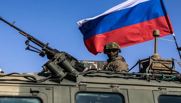 Rusya Donetsk'te ilerlemeye devam ediyor