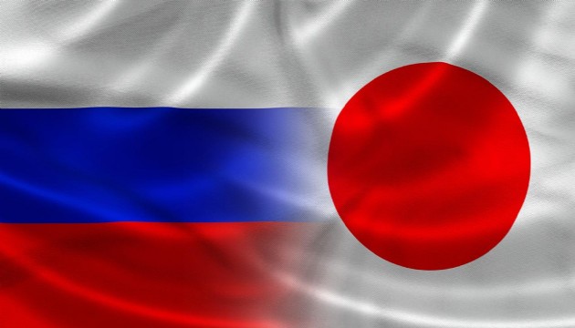 Japonya’dan Rusya’ya yeni yaptırım