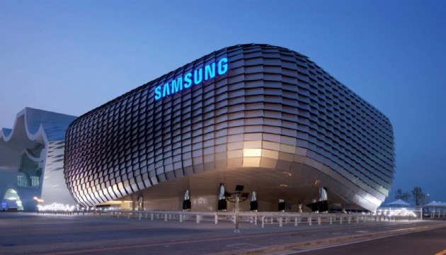 Samsung Tekirdağ'da fabrika kuracak