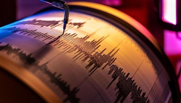 Samsun'da korkutan deprem