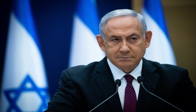 İngiltere, Netanyahu'nun üstünü çizdi: Kovma vakti!