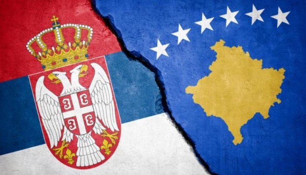 FiFA'dan Sırbistan'a disiplin soruşturması