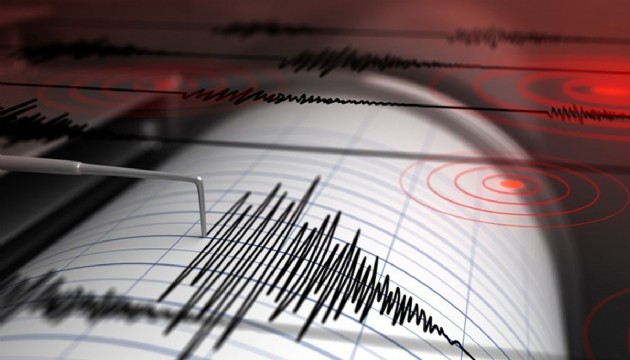 Hatay’da korkutan deprem!