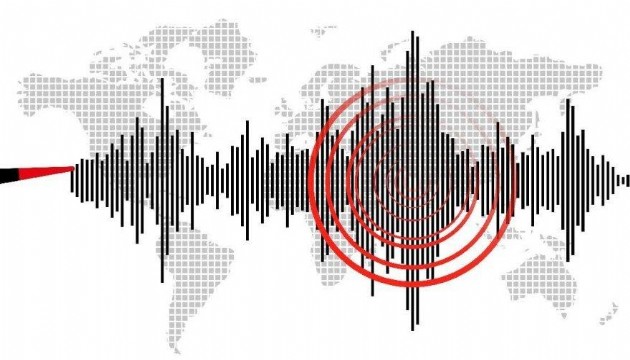 Peru'da 6,8 büyüklüğünde deprem!