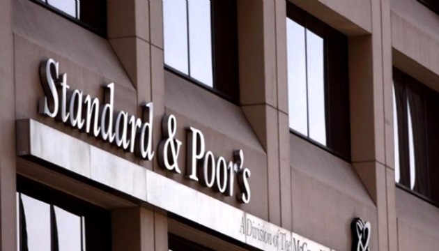 S&P Türkiye'nin kredi notunu yükseltti