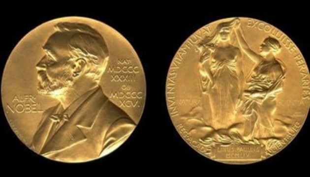 2024 Nobel Barış Ödülü sahibini buldu