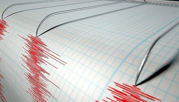 Tayvan'da şiddetli deprem