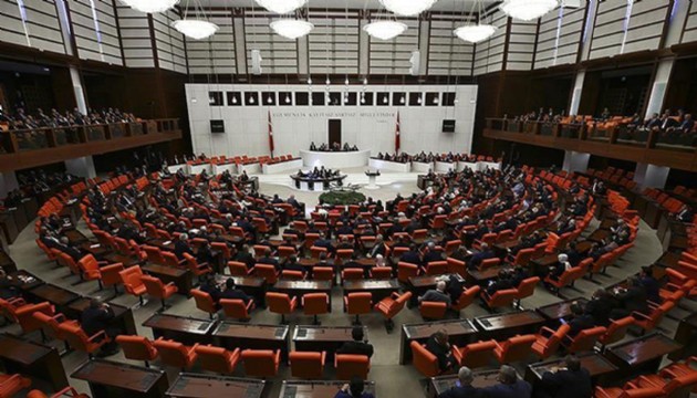 TBMM'de kabul edildi: En düşük emekli maaşı 20 bin lira oldu